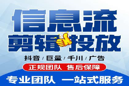 百度竞价广告的关键词策略与优化——以某行业为例