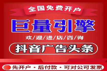 百度推广公司：如何通过精准投放提升品牌影响力
